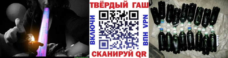Купить закладки  Истра  Гашиш гарик 