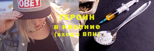прущие крисы Заводоуковск