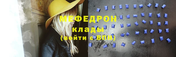 гашишное масло Заволжск