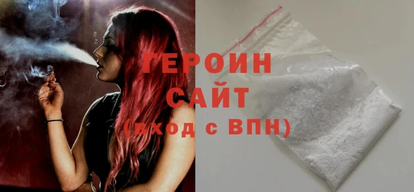 прущие крисы Заводоуковск