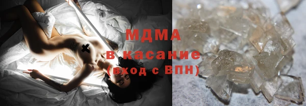 прущие крисы Заводоуковск