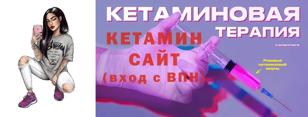 гашишное масло Заволжск