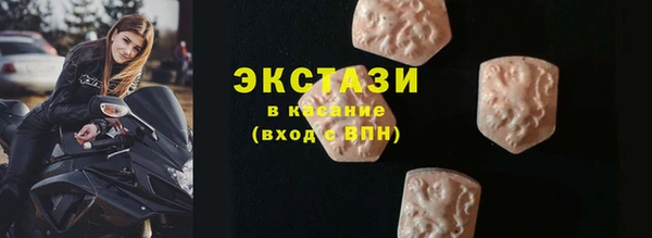прущие крисы Заводоуковск