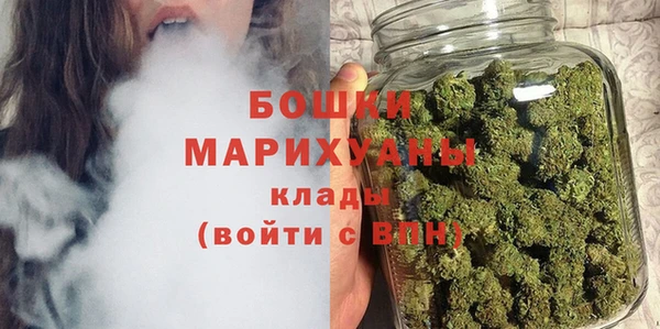 гашишное масло Заволжск