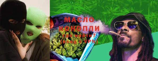 прущие крисы Заводоуковск