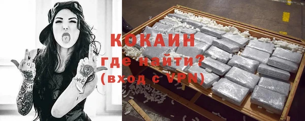 гашишное масло Заволжск
