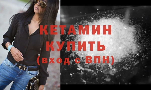 гашишное масло Заволжск