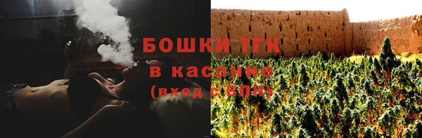 меф VHQ Заволжье